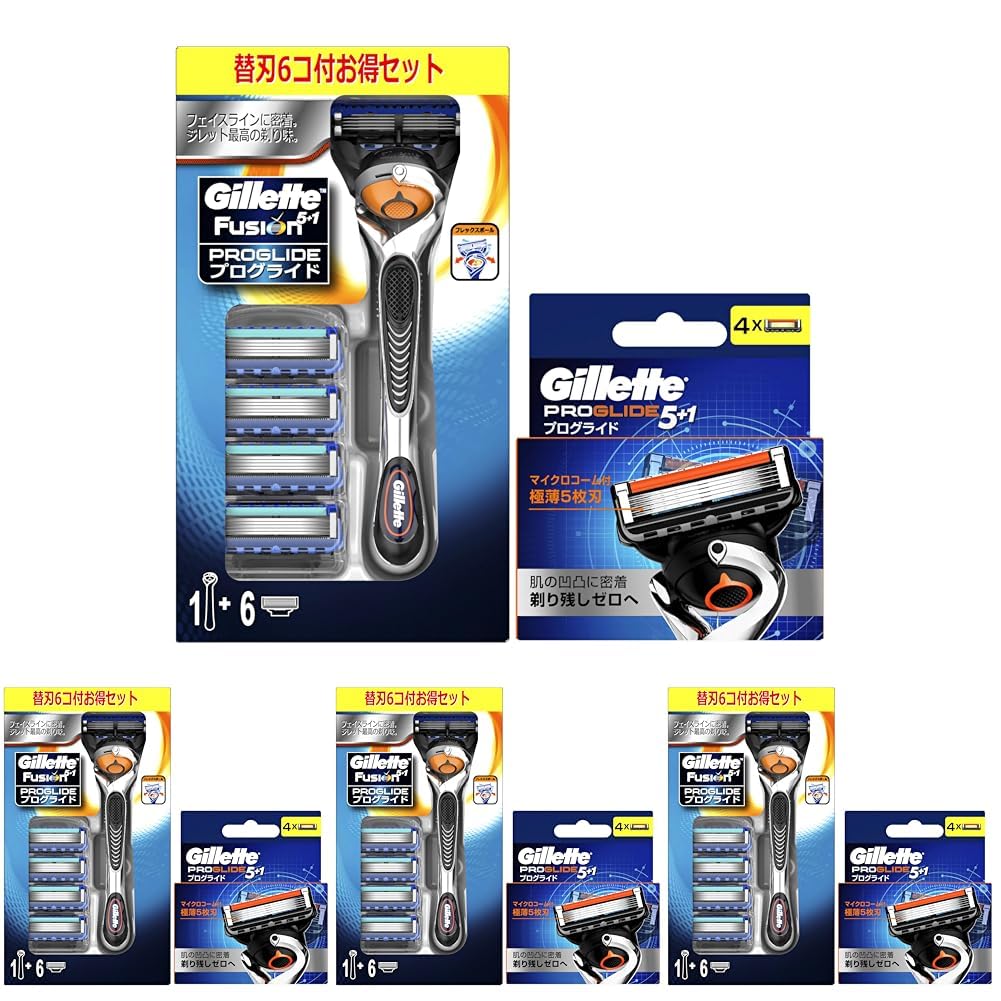Amazon.co.jp: Gillette ジレット プログライド マニュアル ホルダー+